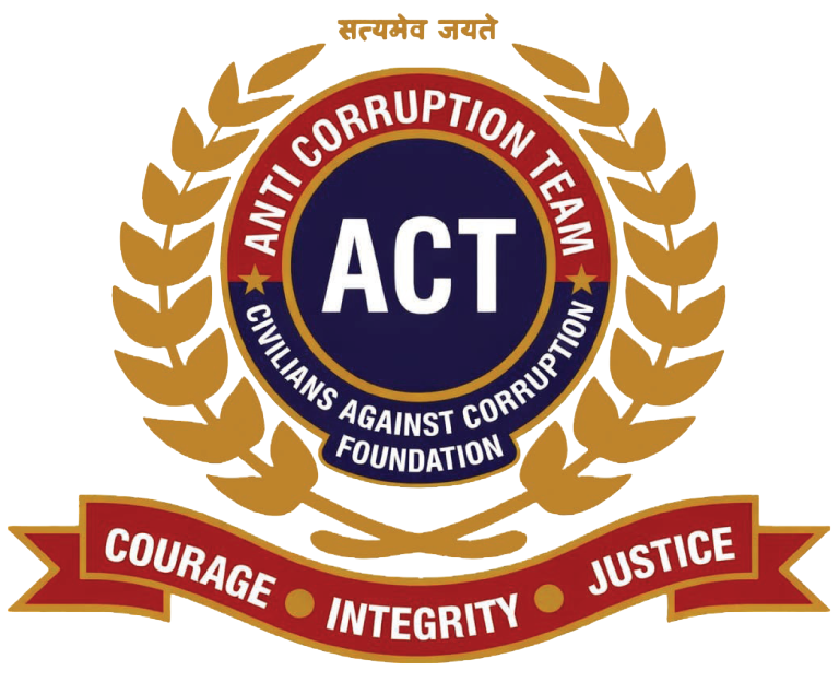 anti corrupion team
